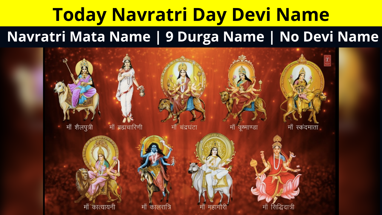 How to Travel in Navratri 9 Devi Destination