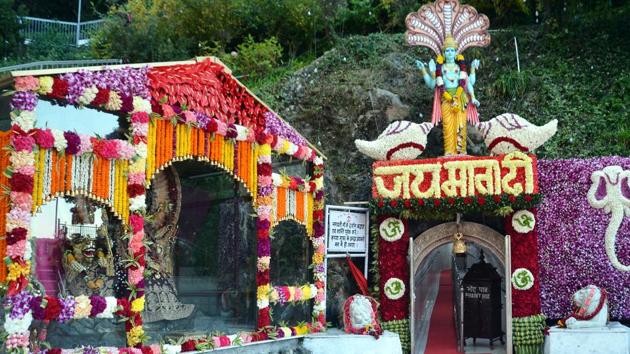 How to Explore for Vaishnodevi in Navratra 2023