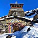 How to Trekking Tungnath Temple, Trekking Route & Tips